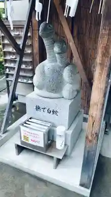 蛇窪神社(東京都)
