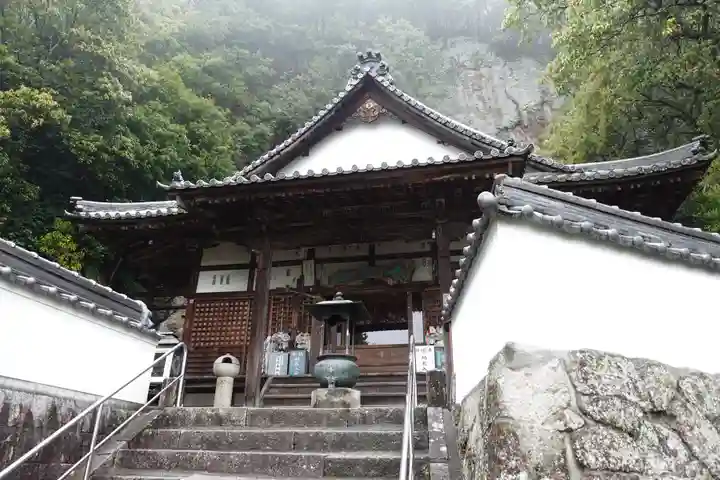 弥谷寺(香川県)