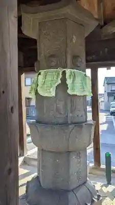 大吉寺(愛知県)