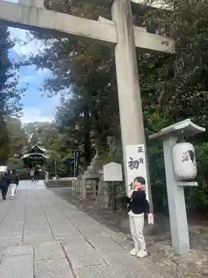 岡崎神社の初詣