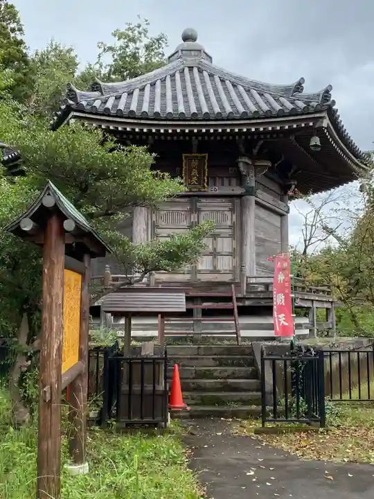狭山山不動寺の本殿・本堂