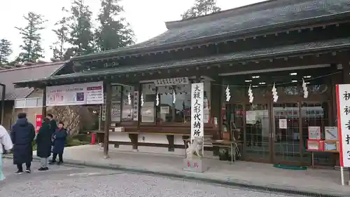 白鷺神社のその他建物