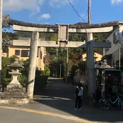 赤山禅院(京都府)