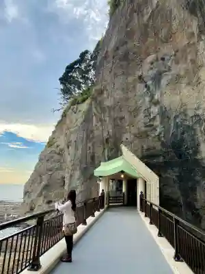 江の島岩屋(神奈川県)