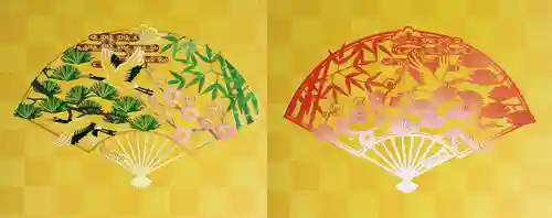 阿佐ヶ谷神明宮の御朱印