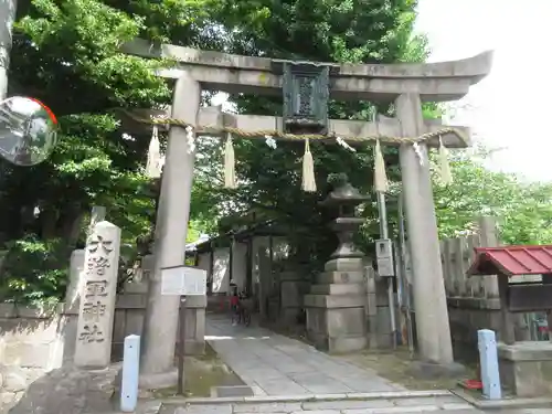 大将軍神社　東三條殿の鳥居