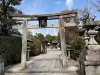 敷地神社(わら天神宮)(京都府)
