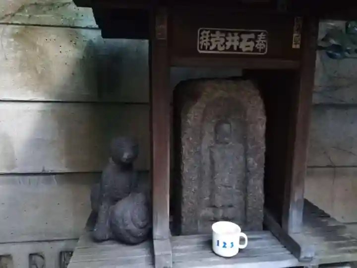高山稲荷神社(旧鎮座地)の末社・摂社