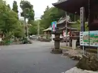 金乗院放光寺のその他建物