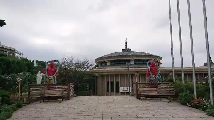 最福寺別院江の島大師のその他建物