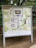 上野東照宮のその他建物
