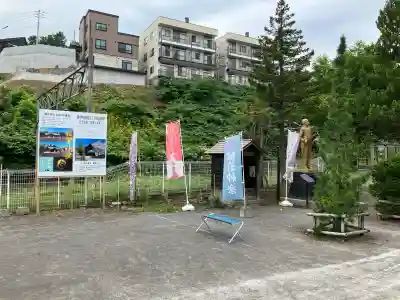 龍宮神社(北海道)