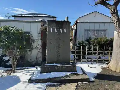 長根天滿宮(青森県)