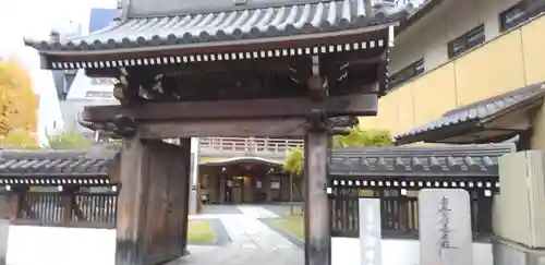 圓珠寺の山門