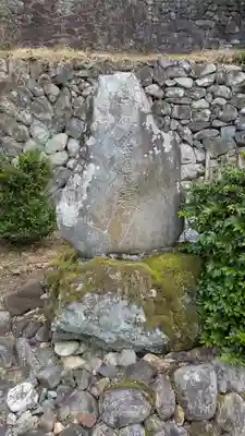 末刀岩上神社(京都府)