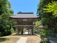 雲樹寺(島根県)