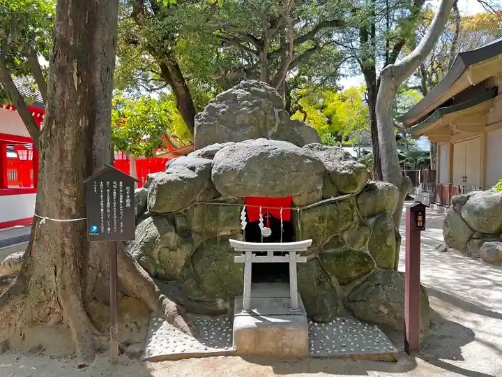 住吉神社のその他建物