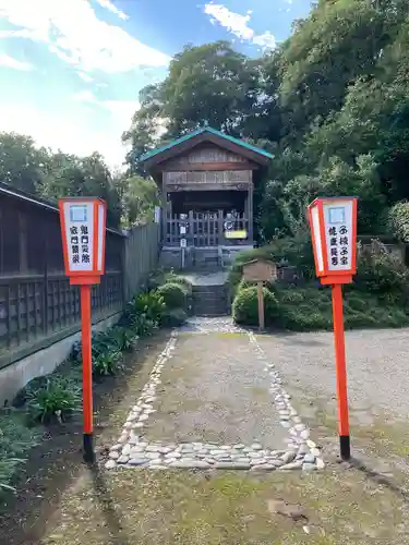 世良田東照宮(群馬県)