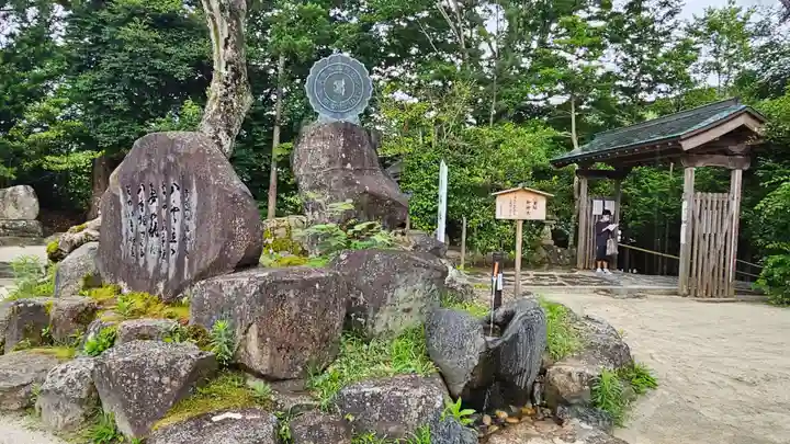 八重垣神社(島根県)