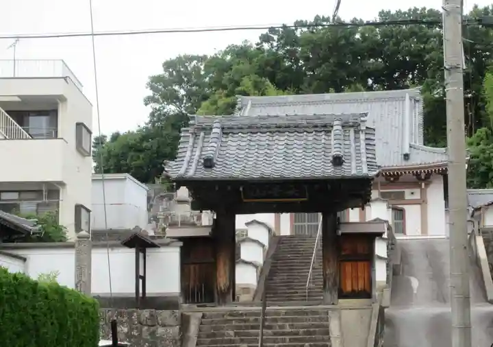 極楽寺(愛知県)