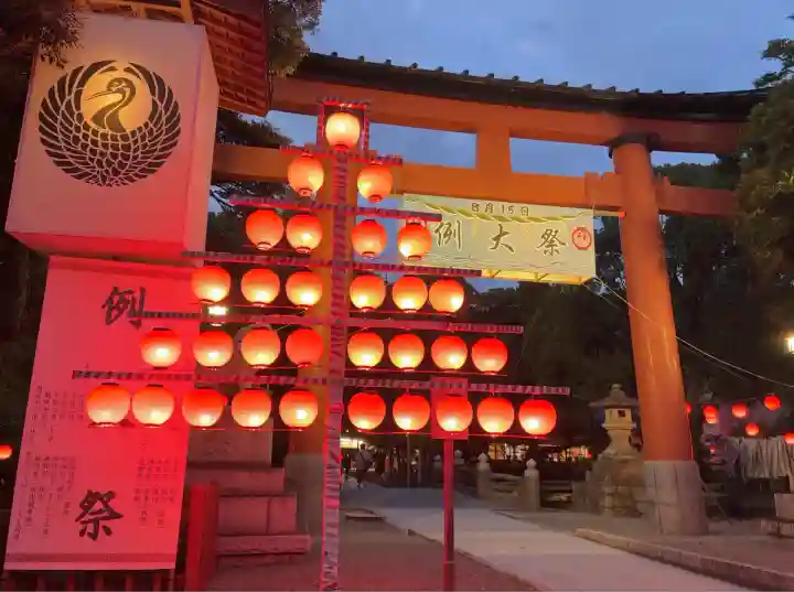 平塚八幡宮(神奈川県)