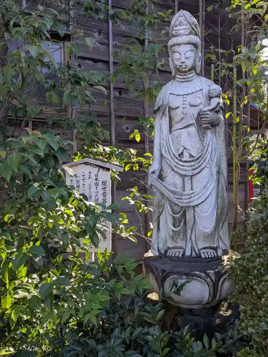 長善寺(東京都)