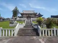 大定院(愛知県)