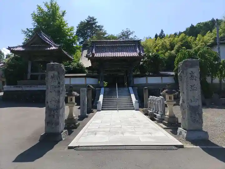 常円寺(福島県)