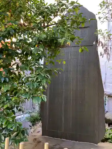 諏訪神社のその他建物