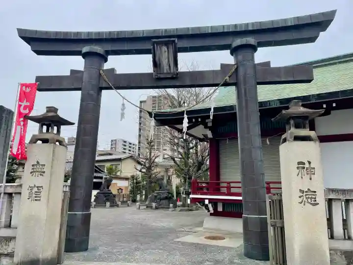 河原町稲荷神社の{uncategorized: "未分類", other: "その他", undefined: "問題あり", building: "その他建物", grave: "お墓", sacred_gate: "鳥居", guardian: "狛犬", statue: "像", buddha: "仏像", history: "歴史", nature: "自然", garden: "庭園", animal: "動物", pagoda: "塔", temizu: "手水舎", mountain_gate: "山門・神門", sanctuary: "本殿・本堂", subordinate: "末社・摂社", art: "芸術", scenery: "景色", jizo: "地蔵", ema: "絵馬", goshuin: "御朱印", omikuji: "おみくじ", items: "授与品その他", amulet: "お守り", goshuincho: "御朱印帳", eats: "食事", festival: "お祭り", votive_dance: "神楽", shichigosan: "七五三参", wedding: "結婚式", experience: "体験その他", initially: "初詣", around: "周辺", anti_infection: "感染症対策"}