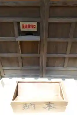 小川神社(千葉県)