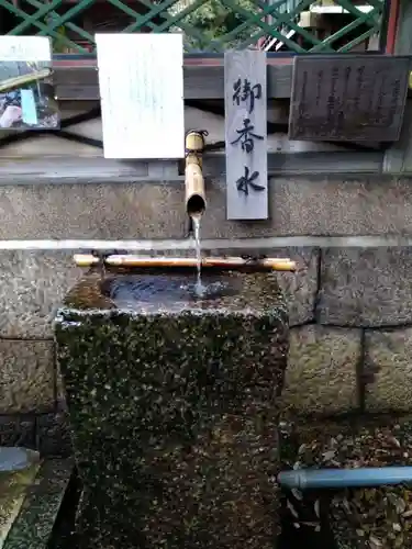 御香宮神社(京都府)