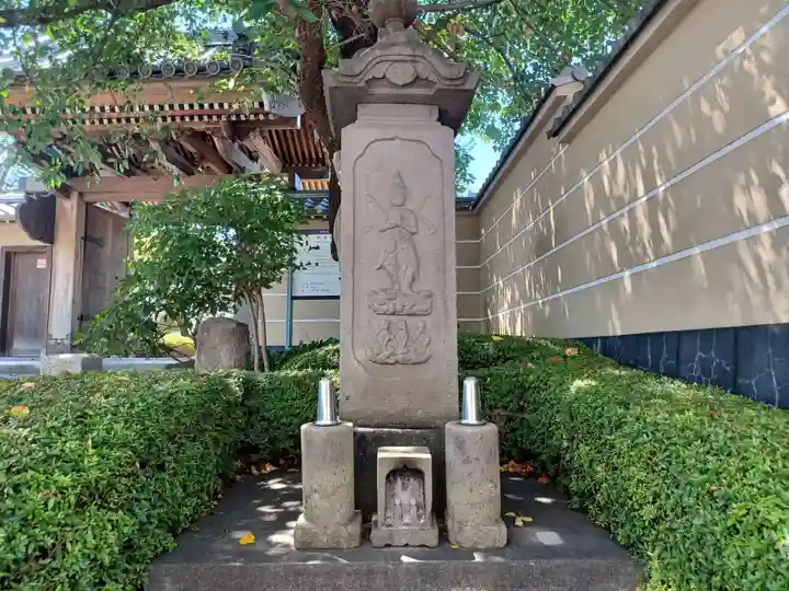 平安院(東京都)