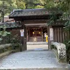 宇治上神社(京都府)