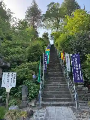 法泉寺の{uncategorized: "未分類", other: "その他", undefined: "問題あり", building: "その他建物", grave: "お墓", sacred_gate: "鳥居", guardian: "狛犬", statue: "像", buddha: "仏像", history: "歴史", nature: "自然", garden: "庭園", animal: "動物", pagoda: "塔", temizu: "手水舎", mountain_gate: "山門・神門", sanctuary: "本殿・本堂", subordinate: "末社・摂社", art: "芸術", scenery: "景色", jizo: "地蔵", ema: "絵馬", goshuin: "御朱印", omikuji: "おみくじ", items: "授与品その他", amulet: "お守り", goshuincho: "御朱印帳", eats: "食事", festival: "お祭り", votive_dance: "神楽", shichigosan: "七五三参", wedding: "結婚式", experience: "体験その他", initially: "初詣", around: "周辺", anti_infection: "感染症対策"}