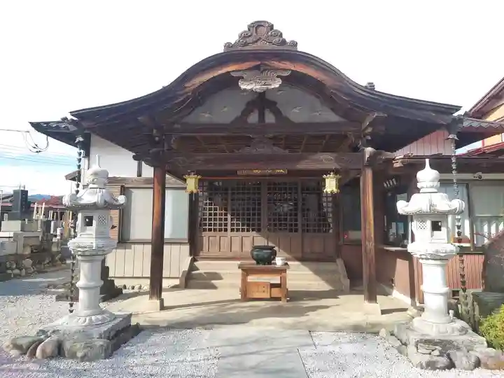 放光院(埼玉県)