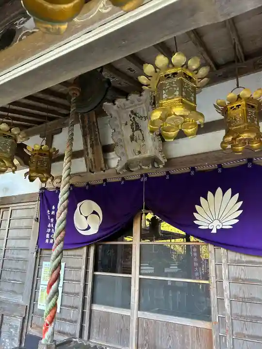 金剛山瑞峯寺(金剛不動尊) (栃木県)