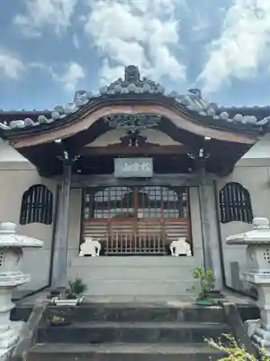 専心寺(東京都)