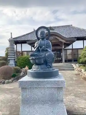 無量寿寺(茨城県)