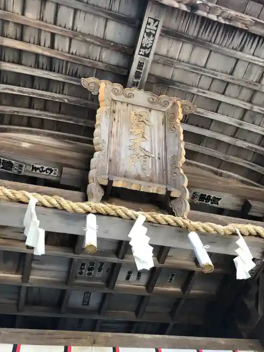 金刀比羅宮のその他建物