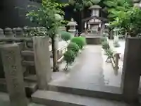 瑞泉寺(京都府)