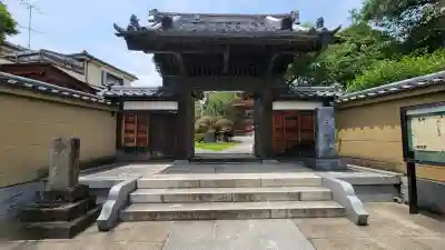 長勝寺(東京都)