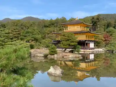 鹿苑寺(金閣寺)(京都府)