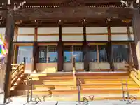 真龍寺(岐阜県)