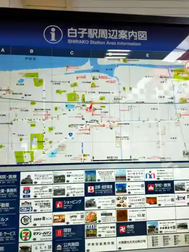 勝速日神社(三重県)