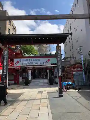 鷲神社のその他建物