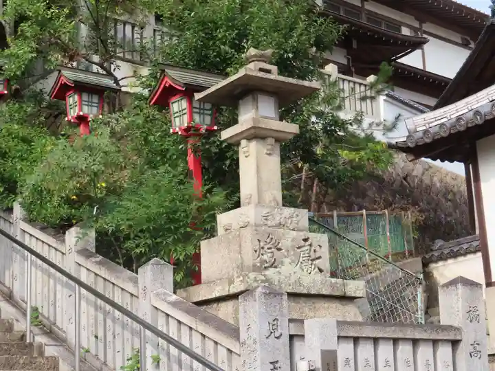 艮神社(広島県)