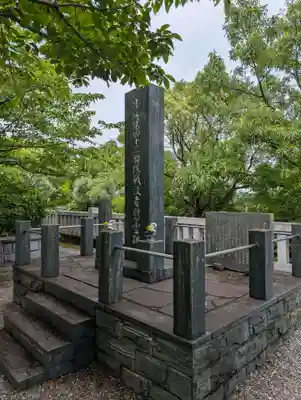 徳島県護國神社(徳島県)