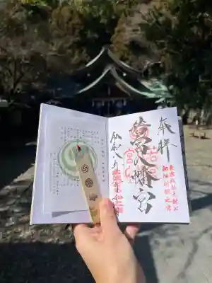 若宮八幡宮の{uncategorized: "未分類", other: "その他", undefined: "問題あり", building: "その他建物", grave: "お墓", sacred_gate: "鳥居", guardian: "狛犬", statue: "像", buddha: "仏像", history: "歴史", nature: "自然", garden: "庭園", animal: "動物", pagoda: "塔", temizu: "手水舎", mountain_gate: "山門・神門", sanctuary: "本殿・本堂", subordinate: "末社・摂社", art: "芸術", scenery: "景色", jizo: "地蔵", ema: "絵馬", goshuin: "御朱印", omikuji: "おみくじ", items: "授与品その他", amulet: "お守り", goshuincho: "御朱印帳", eats: "食事", festival: "お祭り", votive_dance: "神楽", shichigosan: "七五三参", wedding: "結婚式", experience: "体験その他", initially: "初詣", around: "周辺", anti_infection: "感染症対策"}