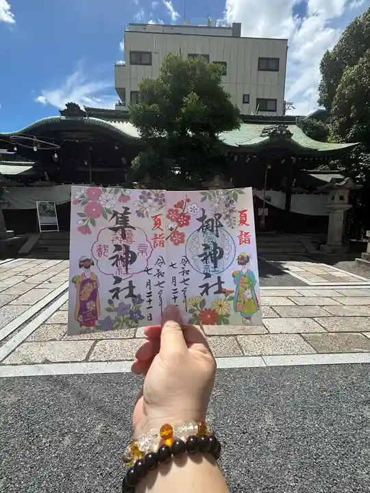 元祇園梛神社・隼神社(京都府)